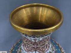Oriental Brass Cloisonne Style Vase 15.5" Tall, Small Dent On Side