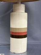 Philmar Sandel Post Modern Style Table Lamp With Shade 30" Tall