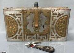 Metal and Copper Mauritania Tuareg Chest With Key 12x6x7" Tall, Wooden Stands In Boxes