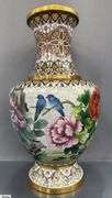 Oriental Brass Cloisonne Style Vase 15.5" Tall, Small Dent On Side
