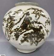 Hand Made Chinese Pottery Vase 9x10"