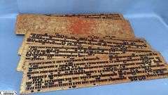 Writing on Thin Plates 22x5