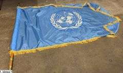 United Nations Ceremonial Flag, Pole Screws Together
