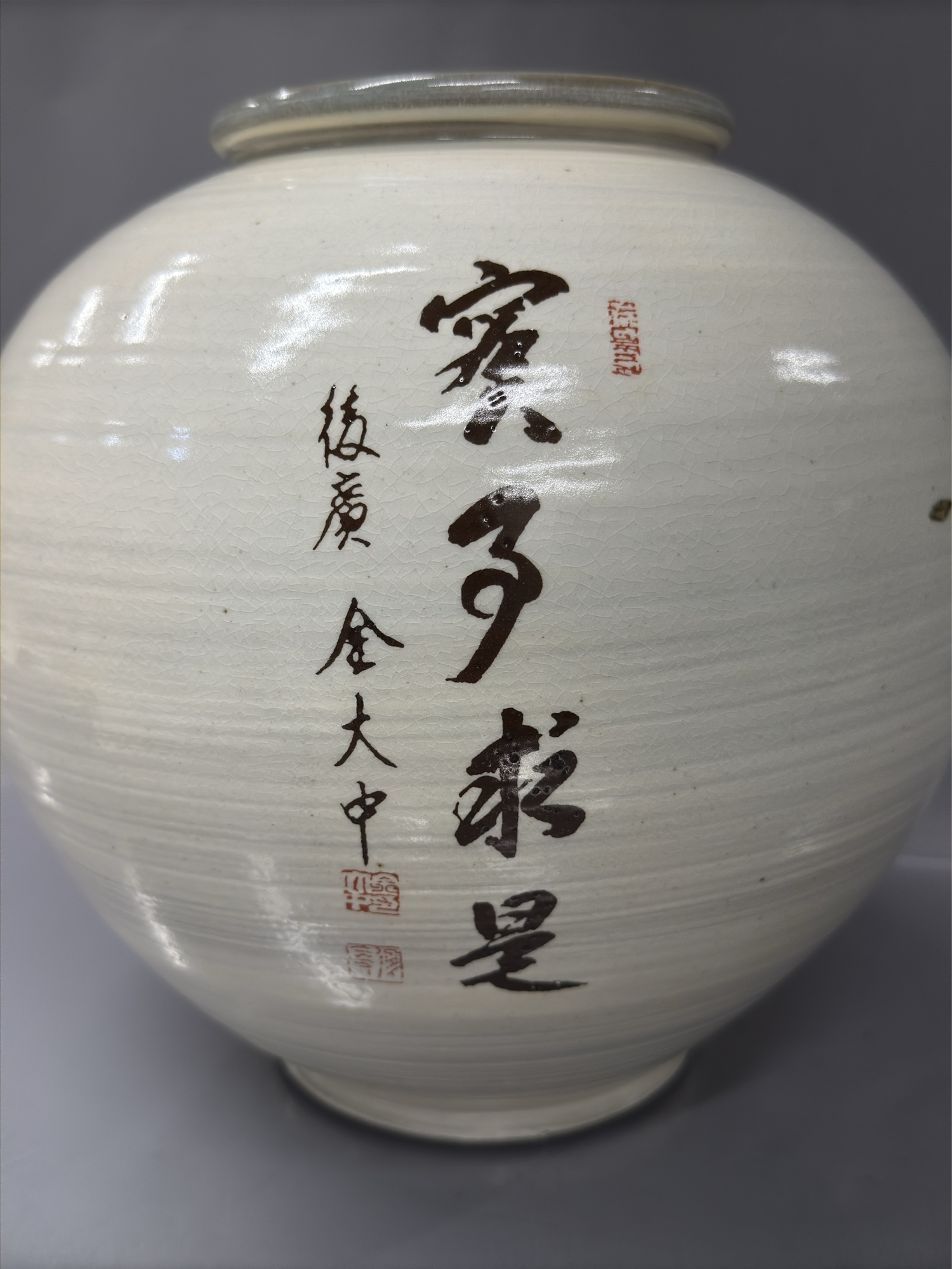 Lot image 4