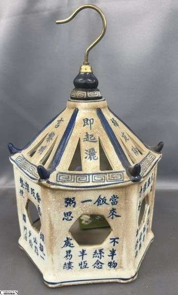 Blue and White Asian Influence Ceramic Bird House - 12" image