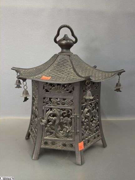 Japanese Cast Iron Lantern - 12" x 13" image