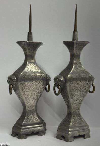 Pair Pewter Candle Sticks 7.5" image