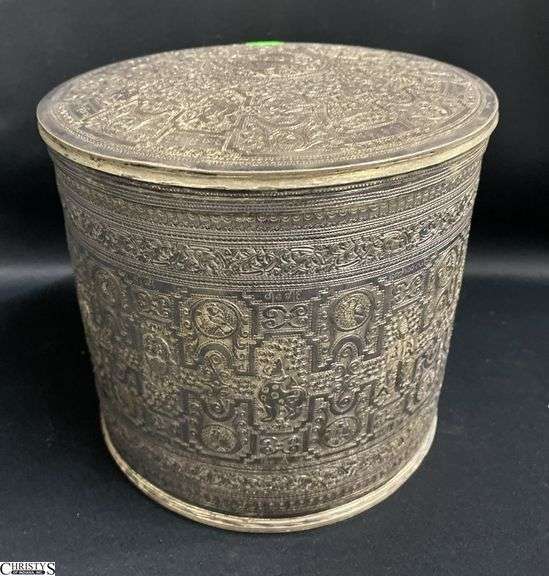 Large Chinese Tea Caddy, 5 boxes, 1 Tray, Overall Measures 7.5" Wide, 8" Tall image