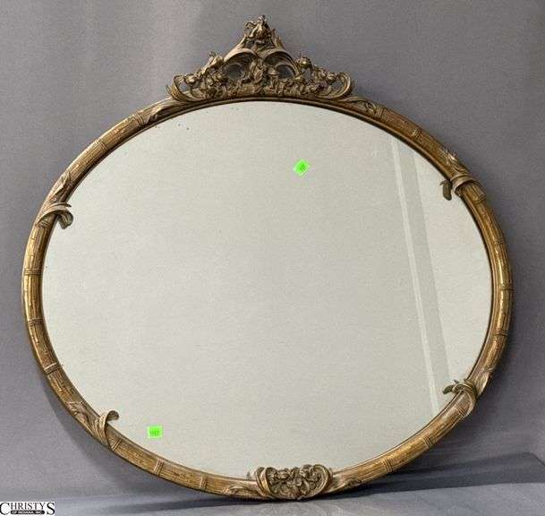 Ornate Oval Mirror With Floral Crest Bamboo Style Frame 31.5x30" Tall image