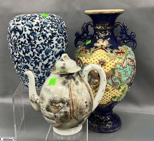 Asian Influence Urn Vase, Vase, Teapot - 16" of tallest image