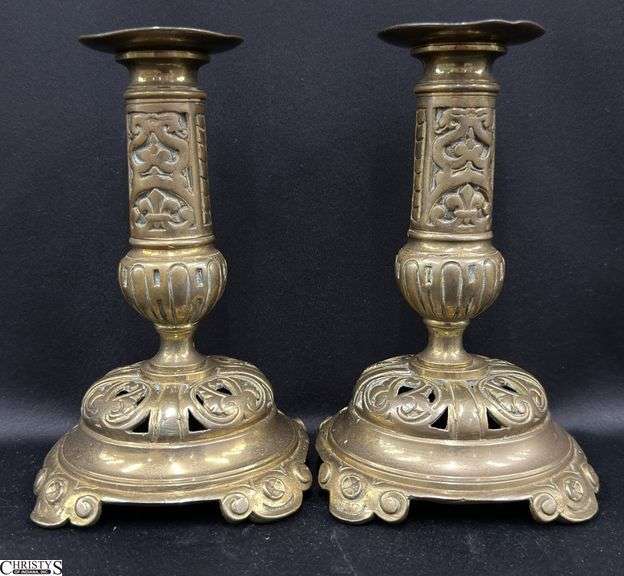 Pair of Louis XIV Style Brass Candle Sticks 4.25" Base 7.25" Tall image