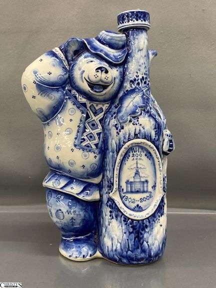 Blue and White Decanter, Has Repaired Lid image