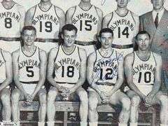 George Mikan Autographed 1951 Lakers Game Program