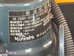 CFG Industrial Mini Excavator QNT30 with Cab Kubota Diesel Powered