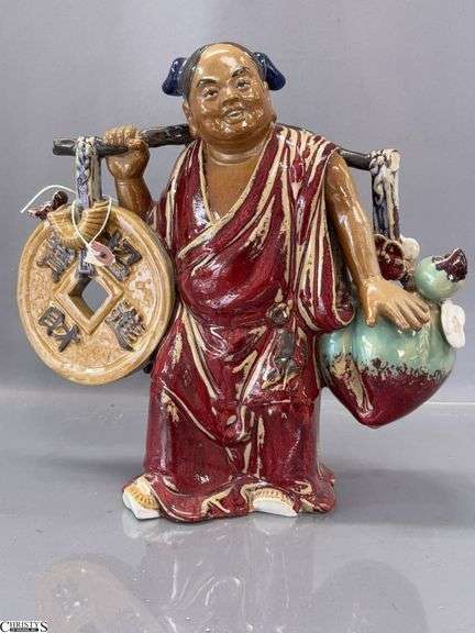 Ceramic Chinese Mud Man 11.5x11" image