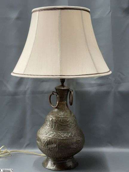 Turkish Stamped Metal Table Lamp - 28.5" T image