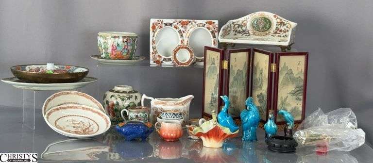 Asian Inspired, Vase, Cups, Cream and Sugar, Frame, Mini Screen, Stand, See Photos For Marks, Largest 8" image