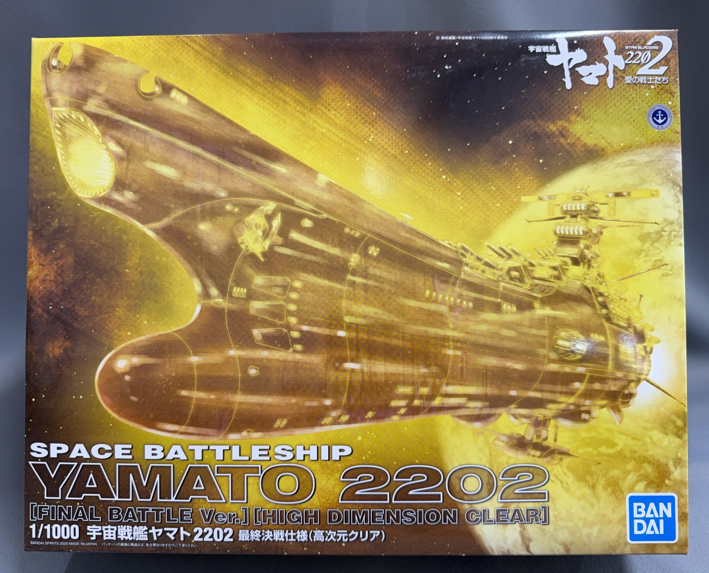 Massive Collector’s Realm Auction — Star Wars, Gaming, Die-Cast, Transformer featured photo 9