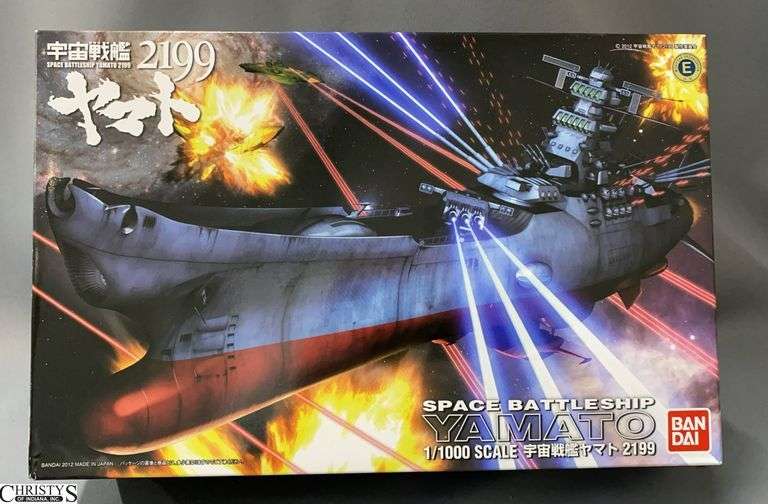 Space Battleship Yamato 2199 1/1000 Scale Model Kit by Bandai image