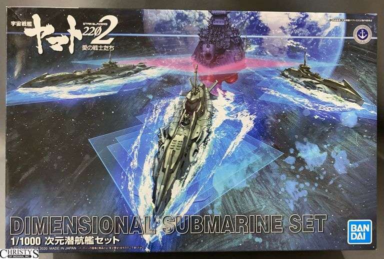 1/1000 Dimensional Submarine Set Model Kit by Bandai image