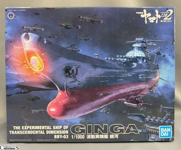 1/1000 The Experimental Ship of Transcendental Dimension BBY-03 Ginga Bandai image