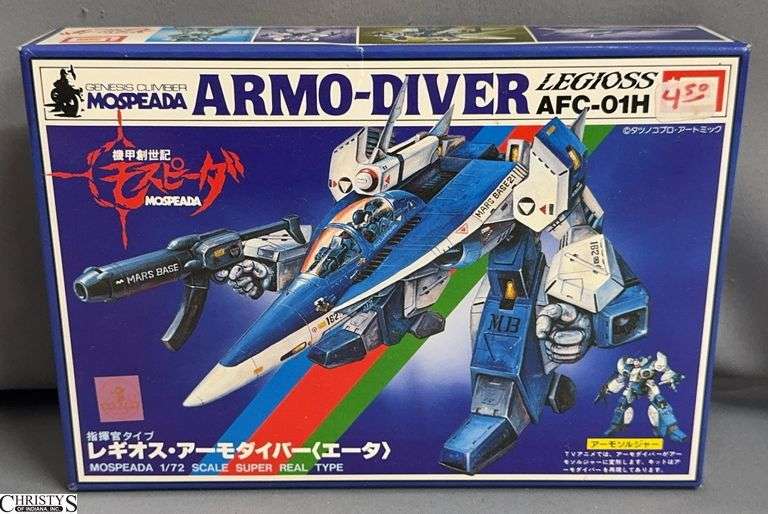 Genesis Climber MOSPEADA Armo-Diver Legioss AFC-01H 1/72 Scale Model Kit image