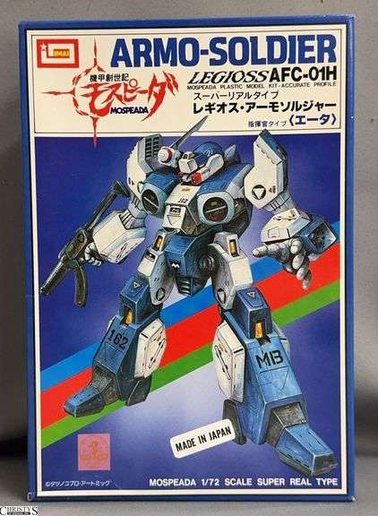 Imai Armo-Soldier Legioss AFC-01H Mospeada 1/72 Scale Model Kit image