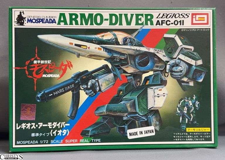 Genesis Climber Mospeada Armo-Diver Legioss AFC-011 Imai 1/72 Scale Model Kit image