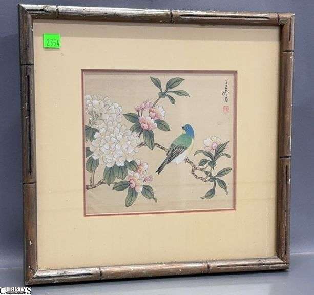 Framed Chinese Silk Style Print - 14" x 14" of frame image