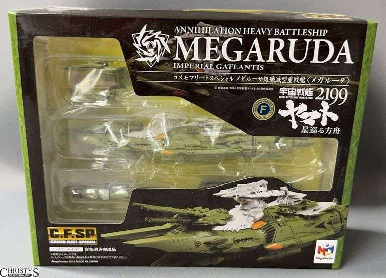 Yamato 2199 Megaruda Imperial Gatlantis Annihilation Heavy Battleship Model Kit image