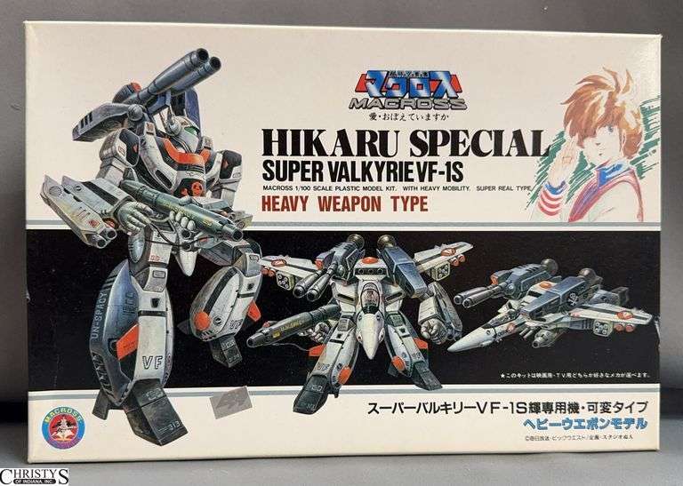 Macross Hikaru Special Super Valkyrie VF-1S Model Kit Heavy Weapon Type image