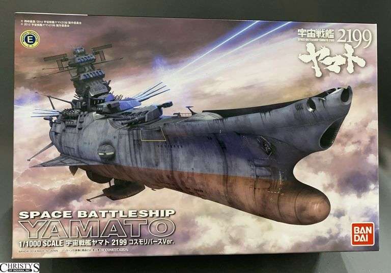 Space Battleship Yamato 2199 1/1000 Scale Model Kit - Bandai 2014 image