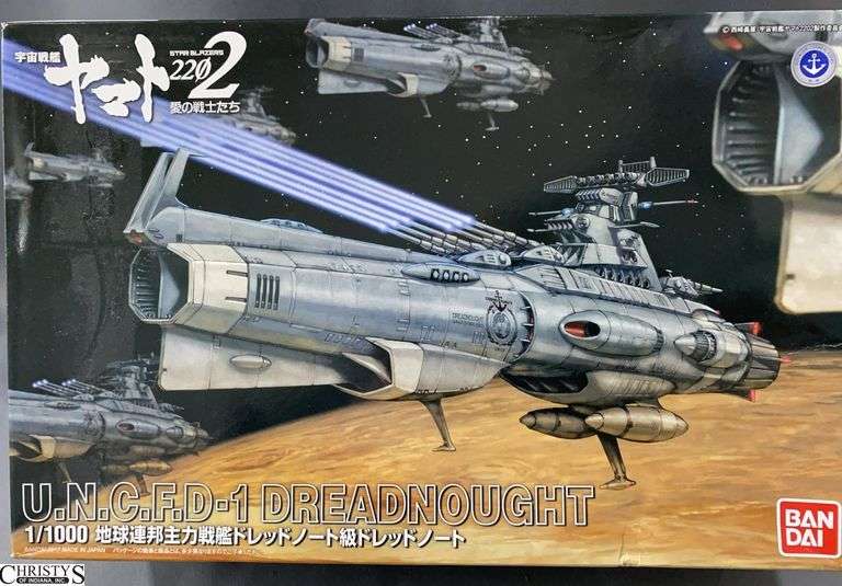 Bandai Star Blazers 2202 UNCFD-1 Dreadnought 1/1000 Model Kit image