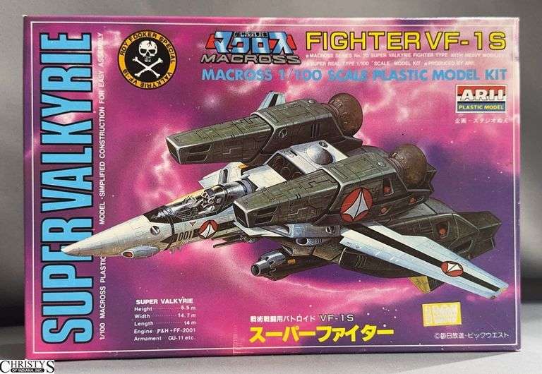 ARII Macross Fighter VF-1S Super Valkyrie 1/100 Scale Model Kit No. 70 image