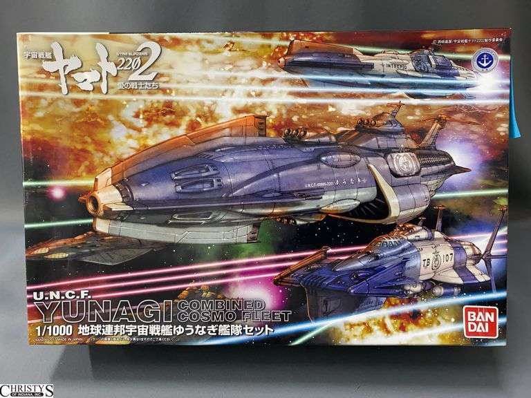 Space Battleship Yamato 2202 U.N.C.F. Yunagi Cosmo Fleet 1/1000 Scale Model Kit image