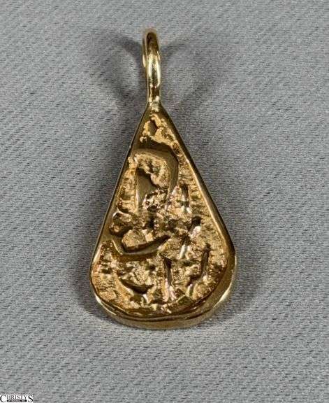 14KT Yellow Gold Nugget Pendant image