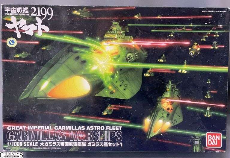 Bandai 2199 Great Imperial Garmillas Astro Fleet Warships 1/1000 Scale Model Kit image