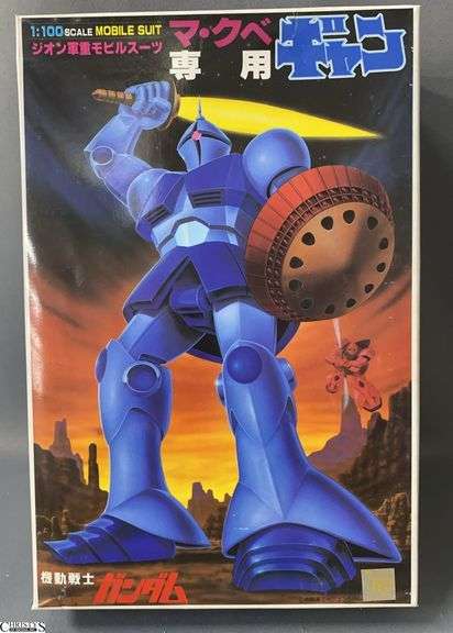 1:100 Scale Mobile Suit Gundam Plastic Model Kit image