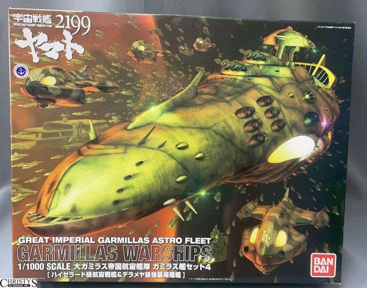 Space Battleship Yamato 2199 Great Imperial Garmillas Warships Model Kit 1/1000 Scale image