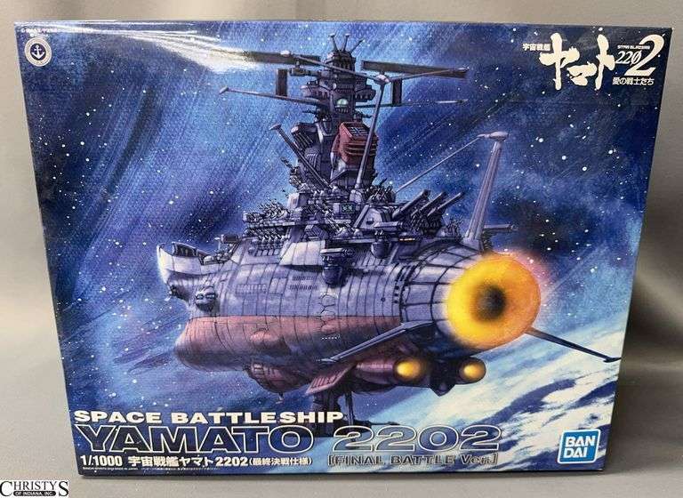 Space Battleship Yamato 2202 Final Battle Ver. 1/1000 Scale Model Kit image