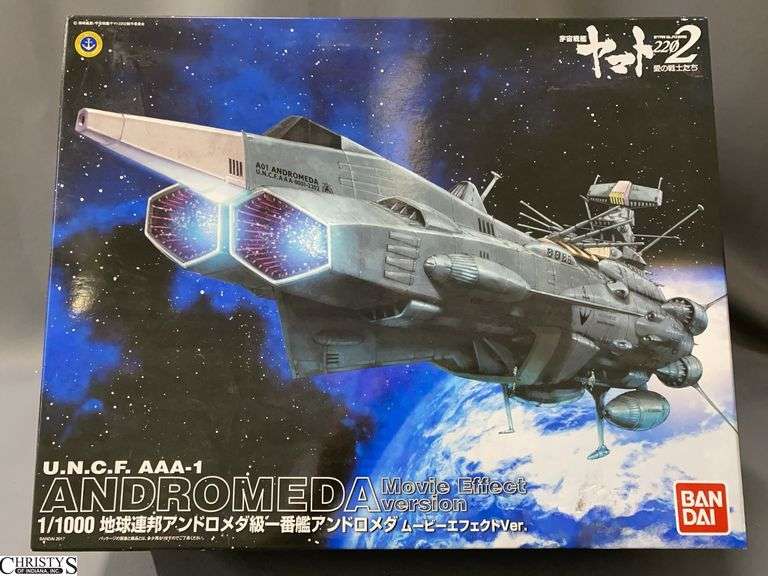 Bandai U.N.C.F. AAA-1 Andromeda 1/1000 Scale Model Kit - Movie Effect Version image