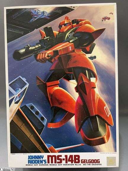 Bandai Mobile Suit Variation 32 Johnny Riddens MS-148B Gelgoog, Model In Box image