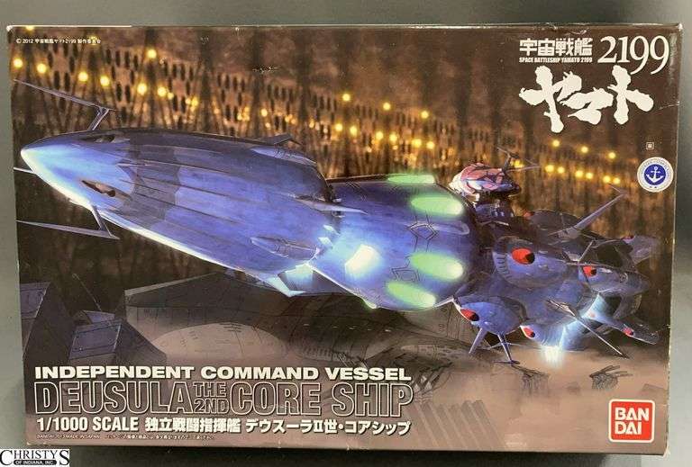 Space Battleship Yamato 2199 Deusula the 2nd Core Ship 1/1000 Scale Model Kit by Bandai image
