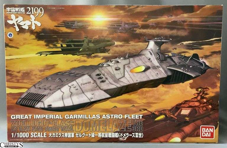 Bandai Space Battleship Yamato 2199 Garmillas Astro Fleet Model Kit image