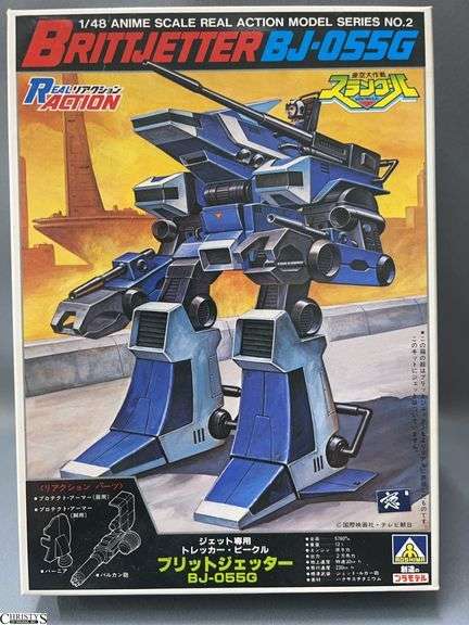 1/48 Anime Scale Brittjetter BJ-055G Action Model Series No 2 In Box image