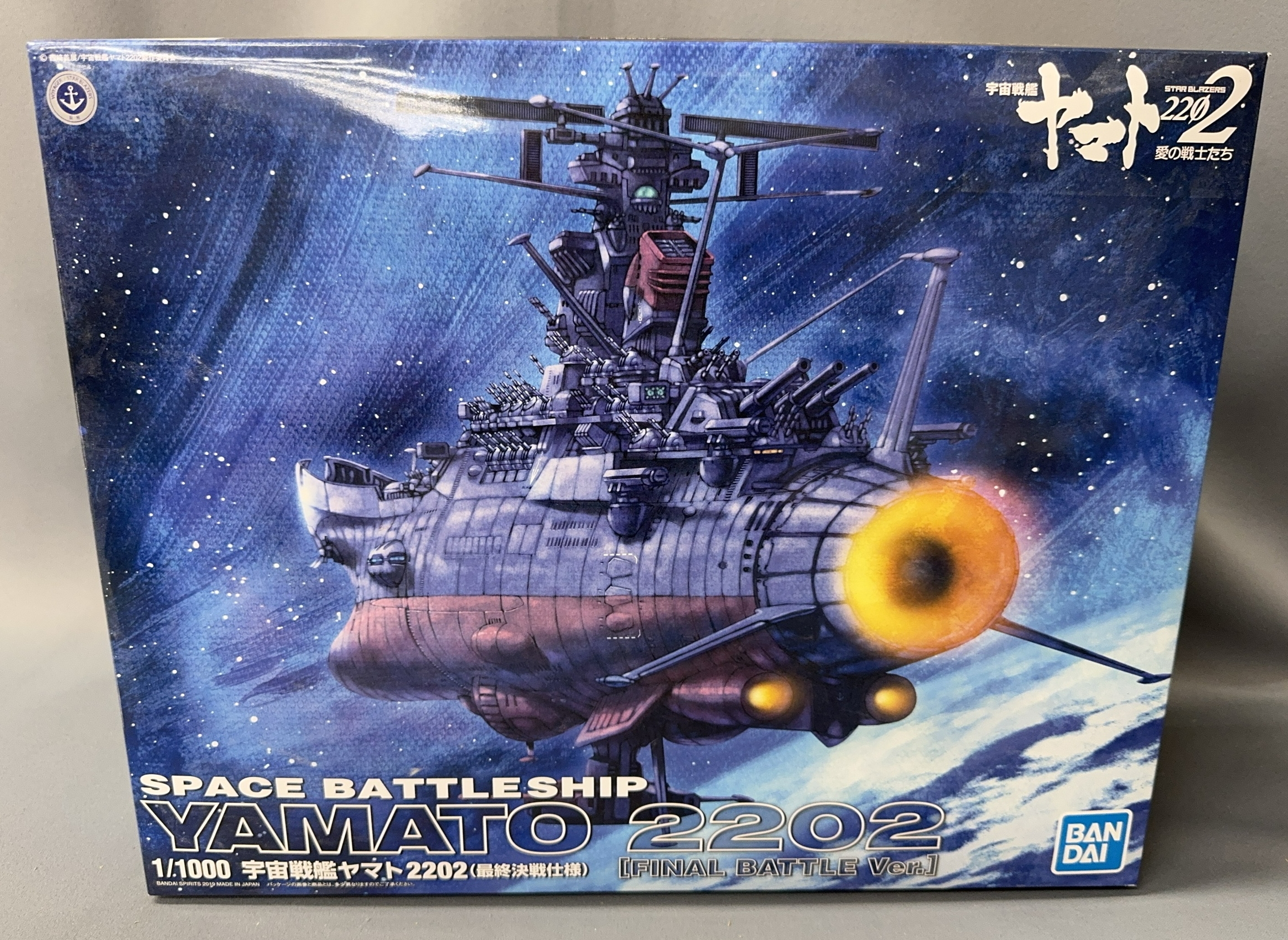 Massive Collector’s Realm Auction — Star Wars, Gaming, Die-Cast, Transformer featured photo 10