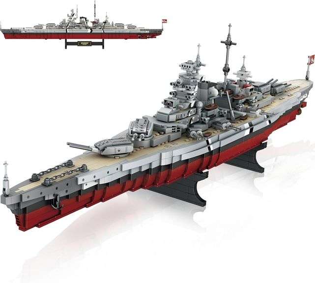 NUTCRACKER Bismarck Block Set (2081) Gift for Fans image