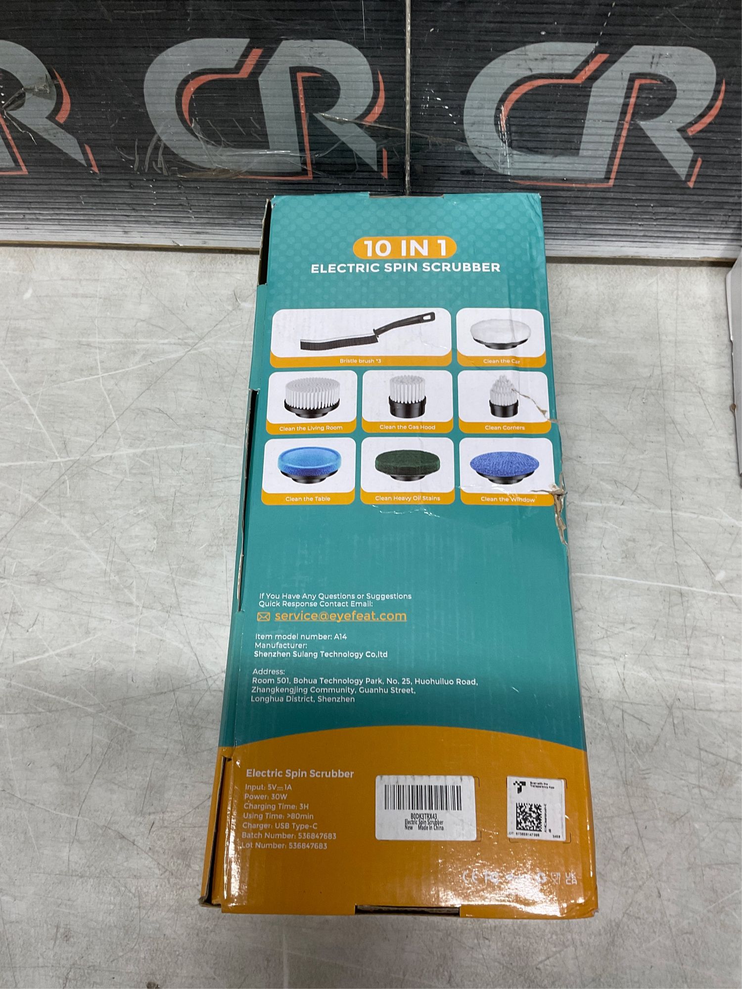 Lot image 5