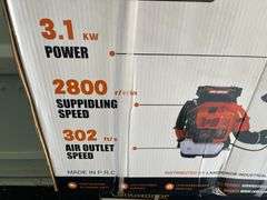 2025 Land Honor LHR-LB9510 Backpack Leaf Blower