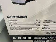 2025 Land Honor LHR-LB9510 Backpack Leaf Blower